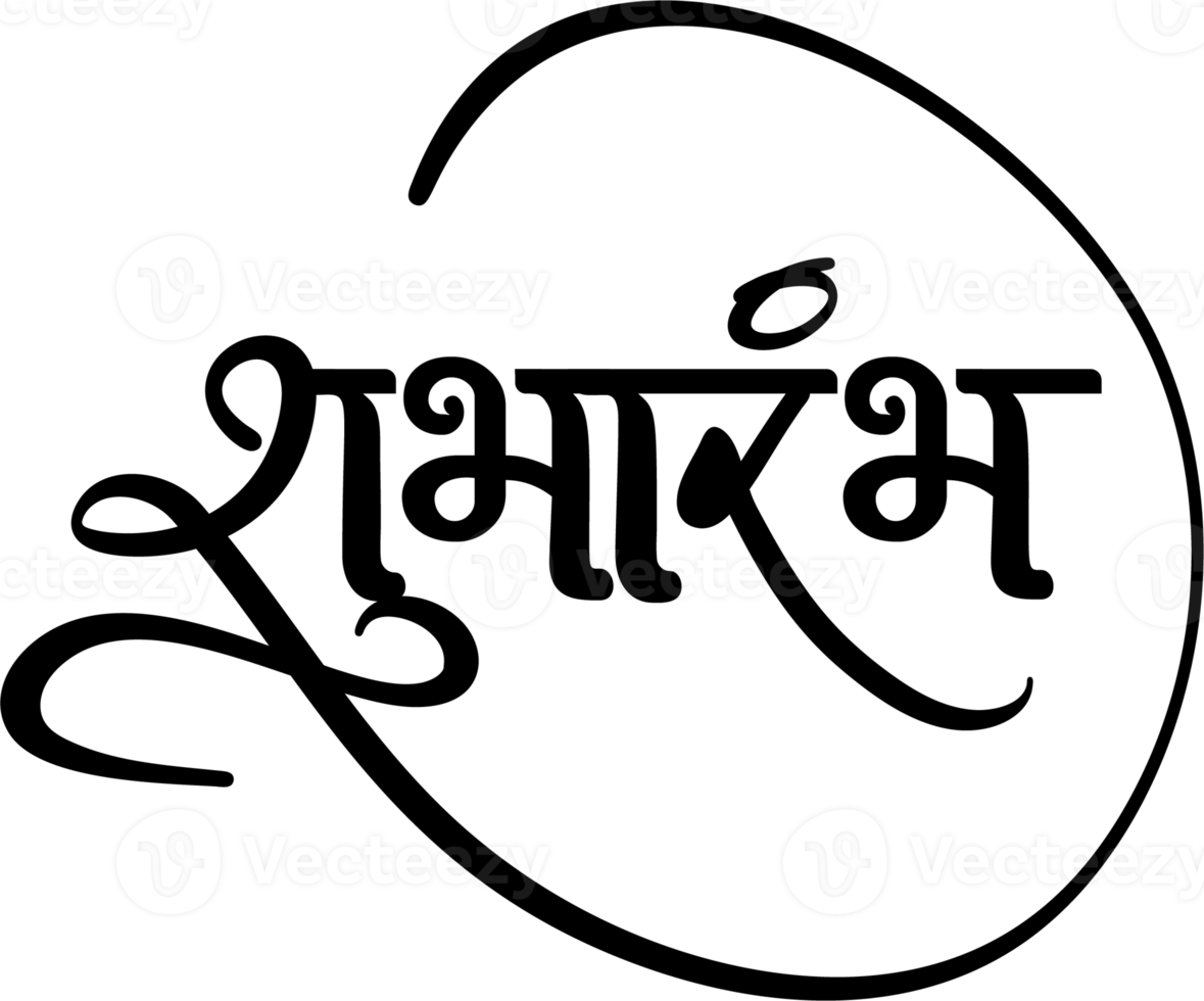 shubharambh hindi marathi kalligrafi stor öppning png