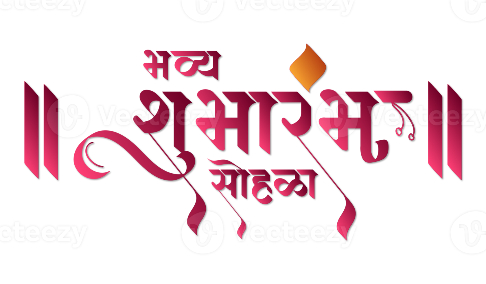 bhavya shubharambh sohal hindi marathi calligraphie grandiose ouverture png