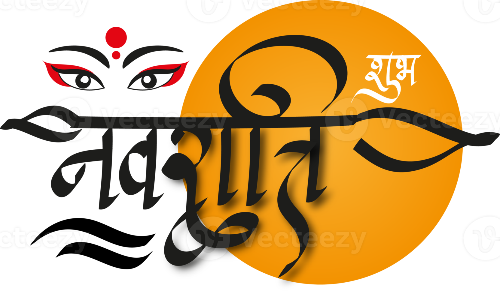 navratrostav content navratri calligraphie png