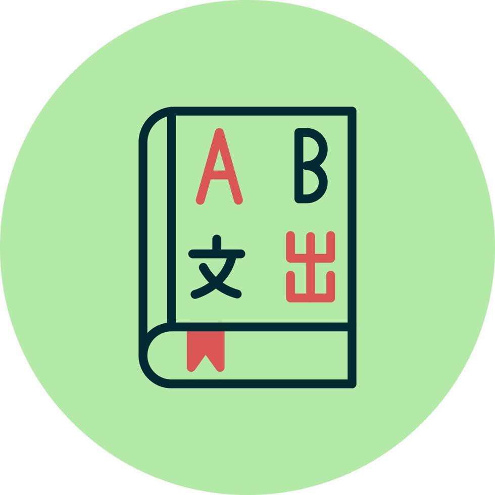 Foreign Language Book Vector Icon