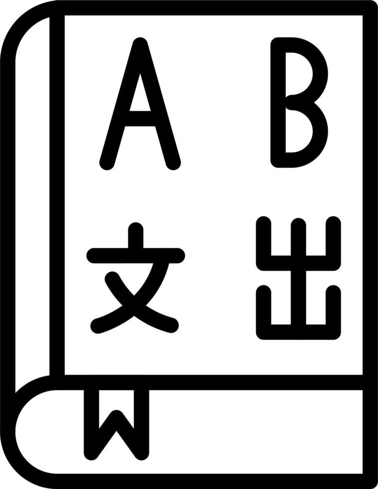 Foreign Language Book Vector Icon