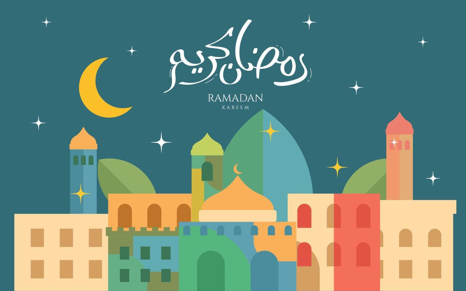 Geometric style colorful Islamic Ramadan Kareem. Islamic greeting card background vector