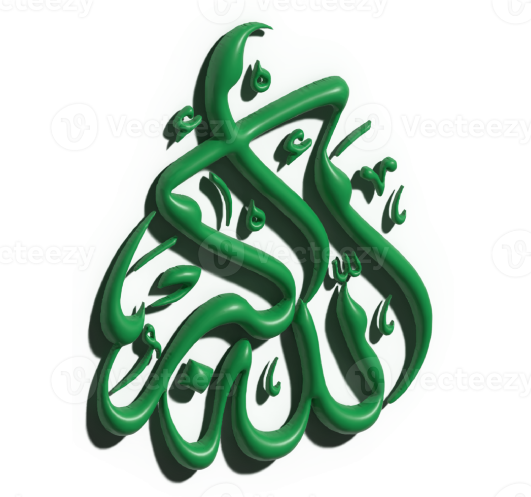 Arabisch Kalligraphie von Allahu Akbar, Allah ist das größte. 3d Wiedergabe. 3d Illustration png