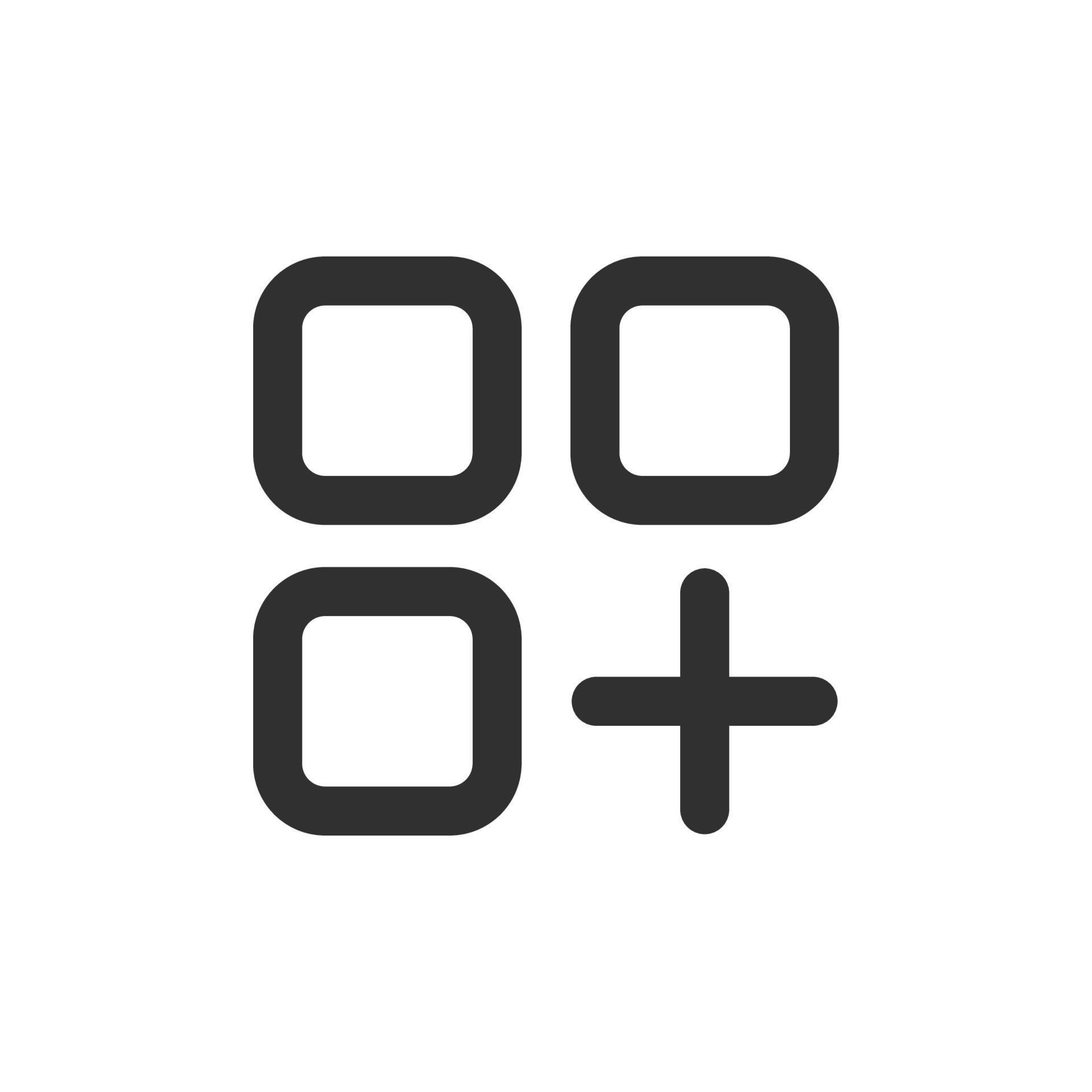 Essential Interface Icon 19834366 Vector Art at Vecteezy