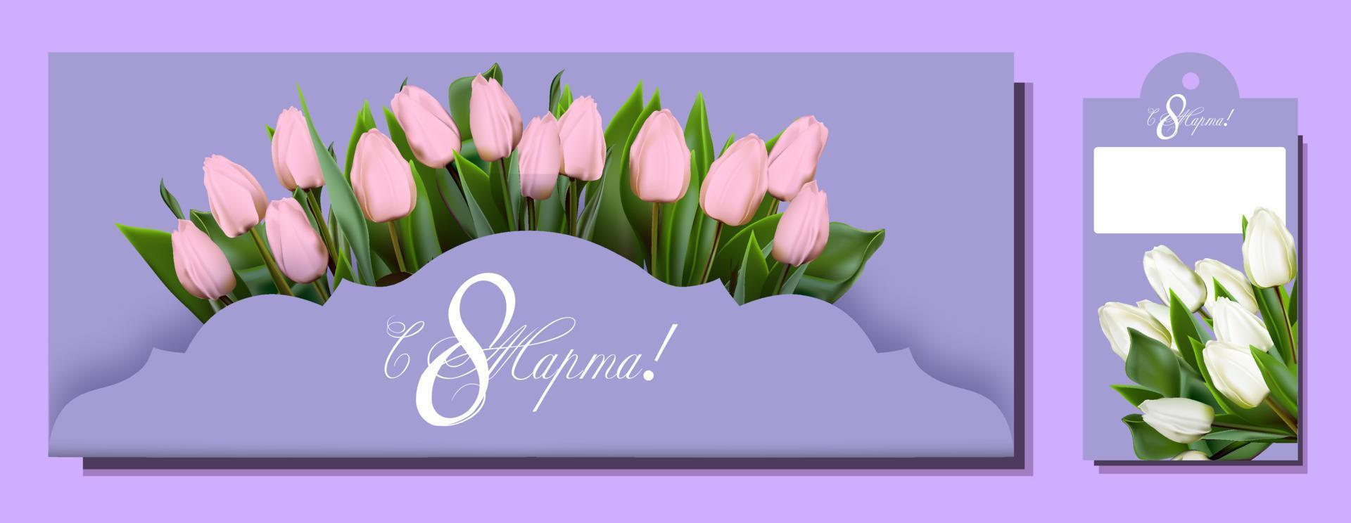 Diseño de fondo de banner del 8 de marzo. del 8 de marzo en ruso. plantilla para publicidad, publicidad en línea, redes sociales y publicidad de moda. día Internacional de la Mujer. vacaciones de primavera para mujeres. vector