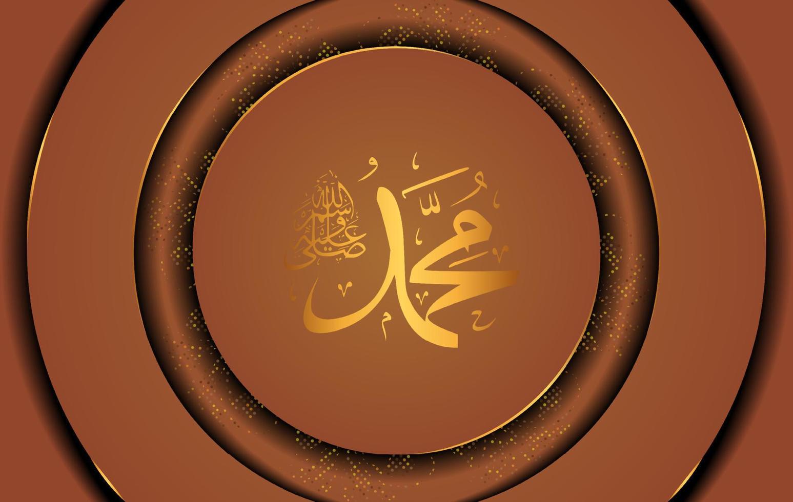 luxury style with Arabic calligraphy. Luxury golden mandala background vector