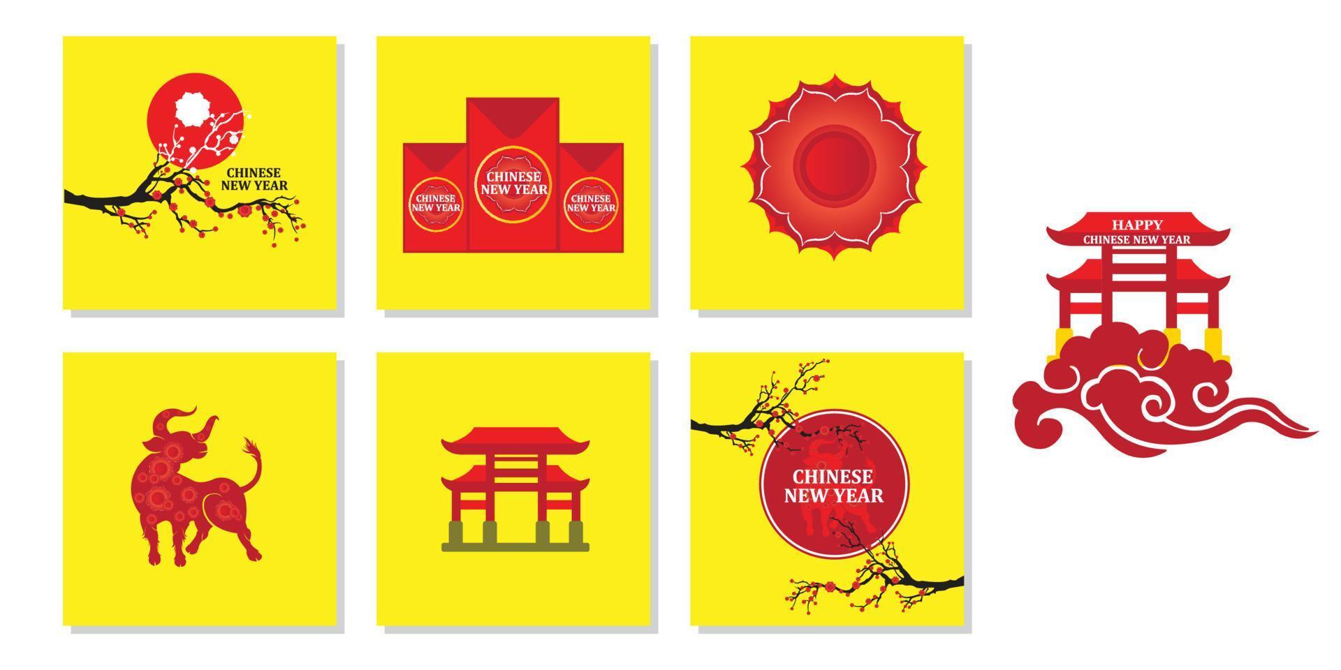 Chinese border design vector