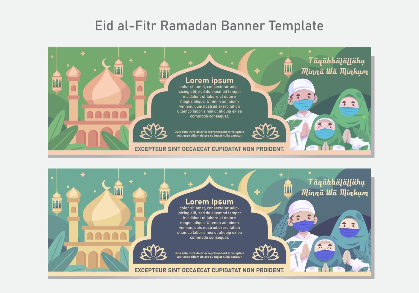 Eid Ramadan Banner Template. The concept of nature is combined with religious elements. Illustrations of Muslim families, mosques, and leaves that make it look very elegant. vector