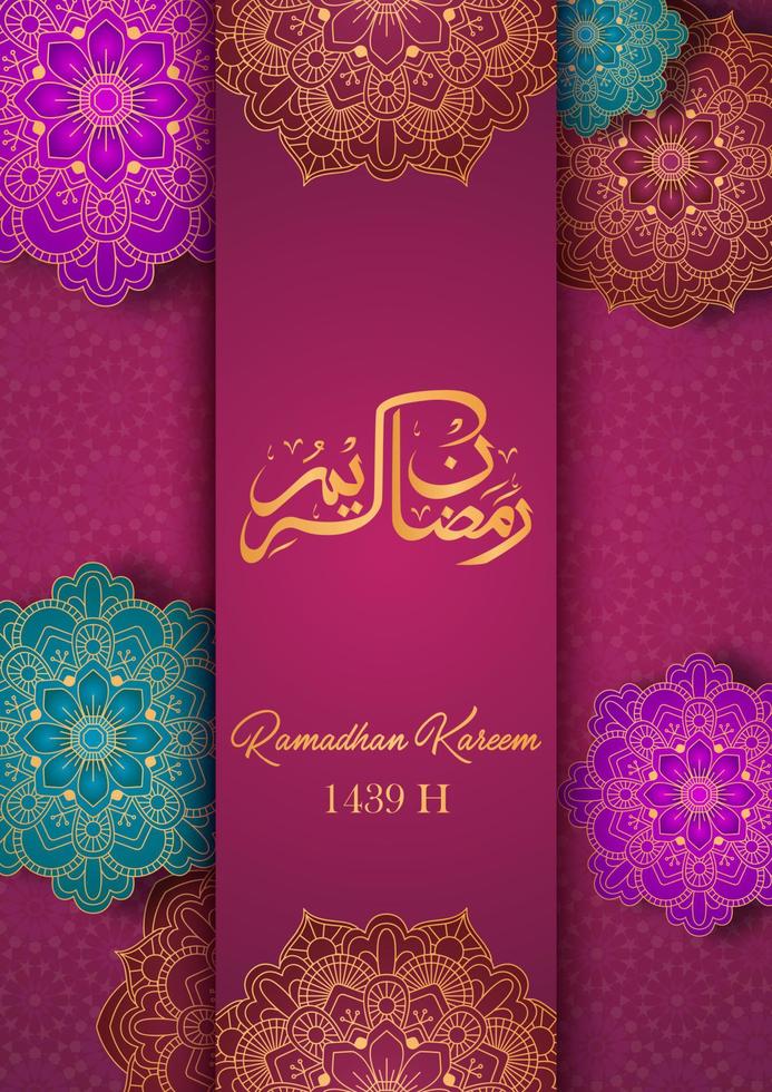 Ramadan Kareem greeting banner template with colorful morocco vector