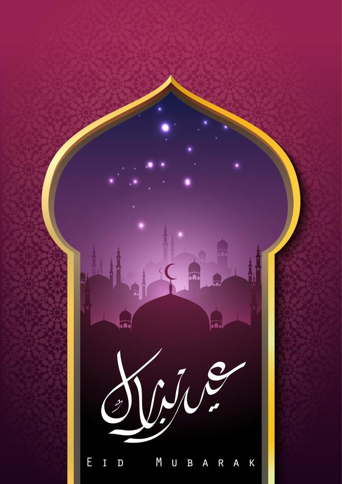 Eid Mubarak Islamic greeting card template with arabic calligraphy and Mosque Silhouettes vector