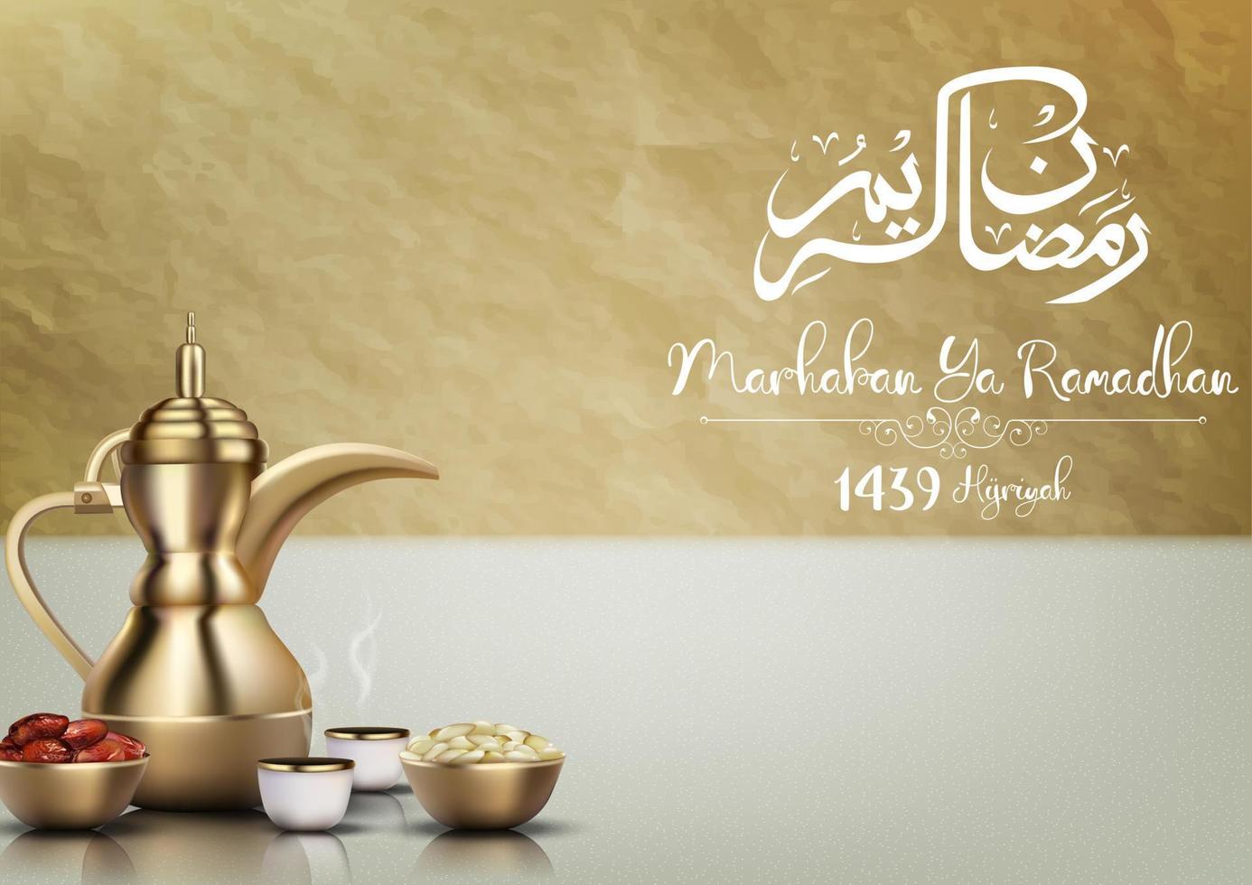 Marhaban Ya Ramadhan. Iftar party celebration with traditional coffee pot and bowl of dates vector