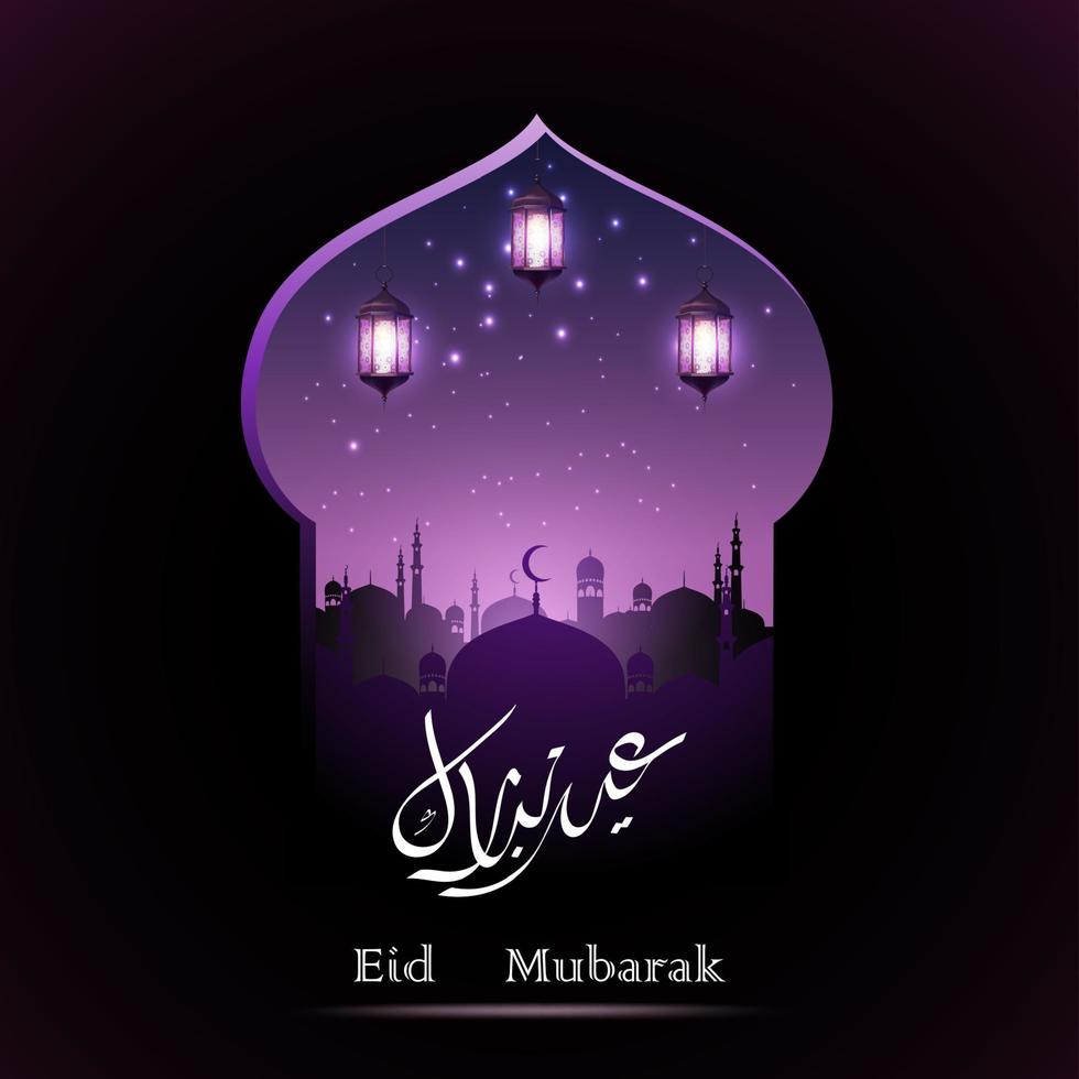 eid Mubarak islámico saludo tarjeta modelo con Arábica caligrafía y mezquita siluetas vector