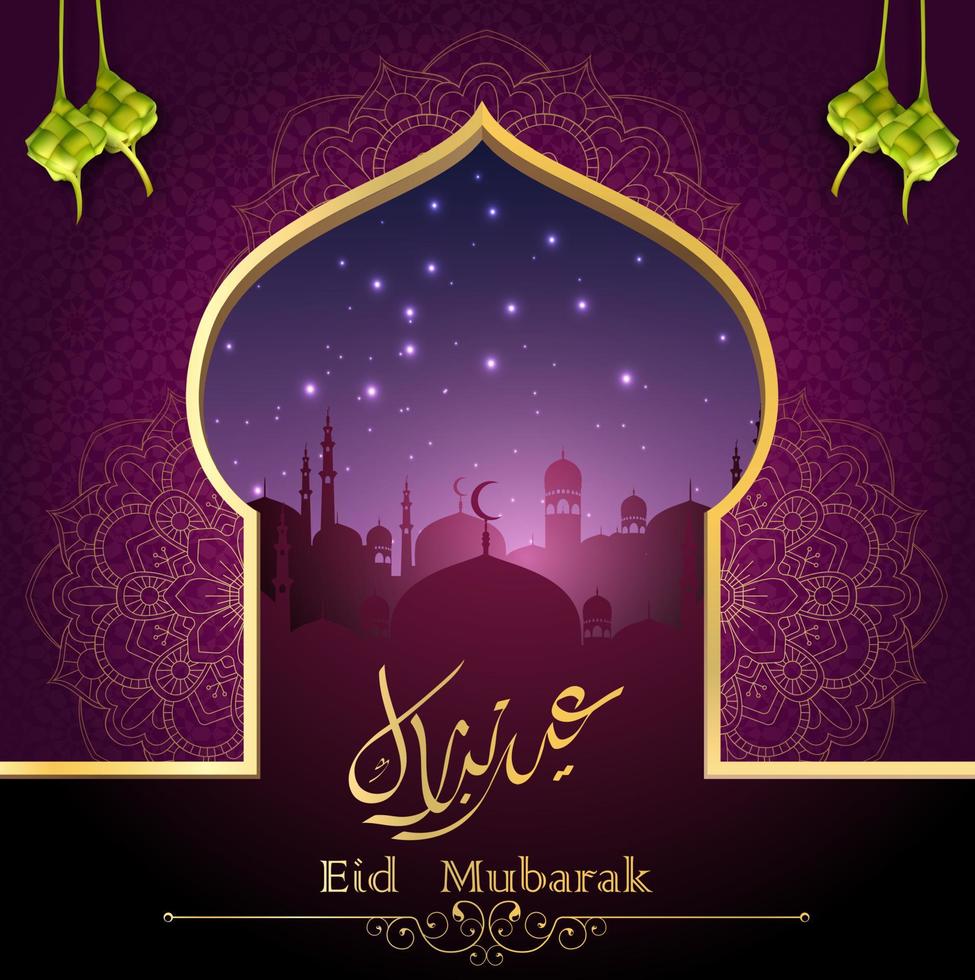 eid Mubarak islámico saludo tarjeta modelo con Arábica caligrafía y mezquita siluetas vector