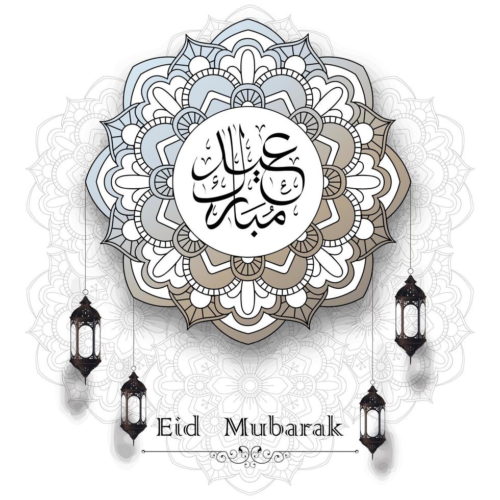 eid Mubarak Arábica caligrafía con circulo modelo y colgando Arábica linterna vector