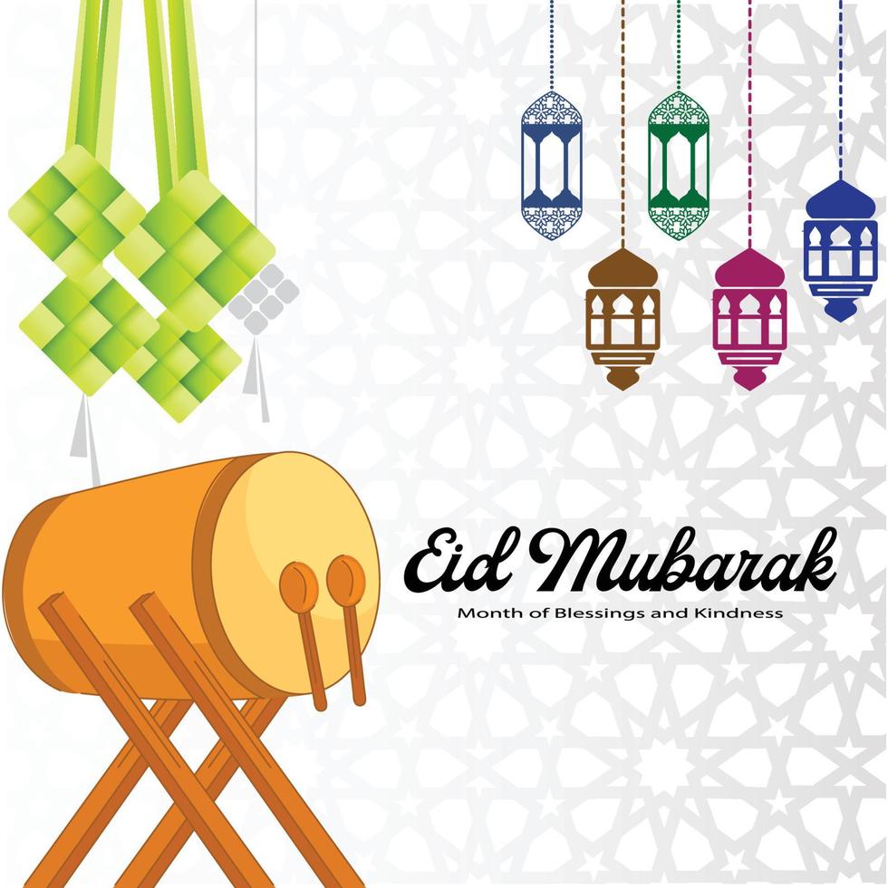 vector diseño de eid al-fitr musulmán logo, fondos de pantalla, antecedentes