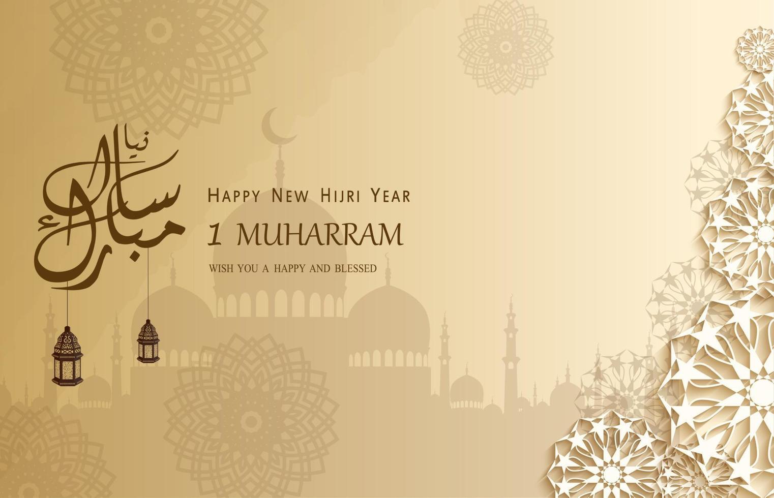 Islamic New Year. Happy Muharram greeting card vector