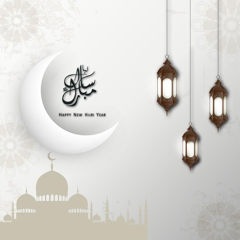 Happy new Hijri year. Islamic New Year greeting card vector