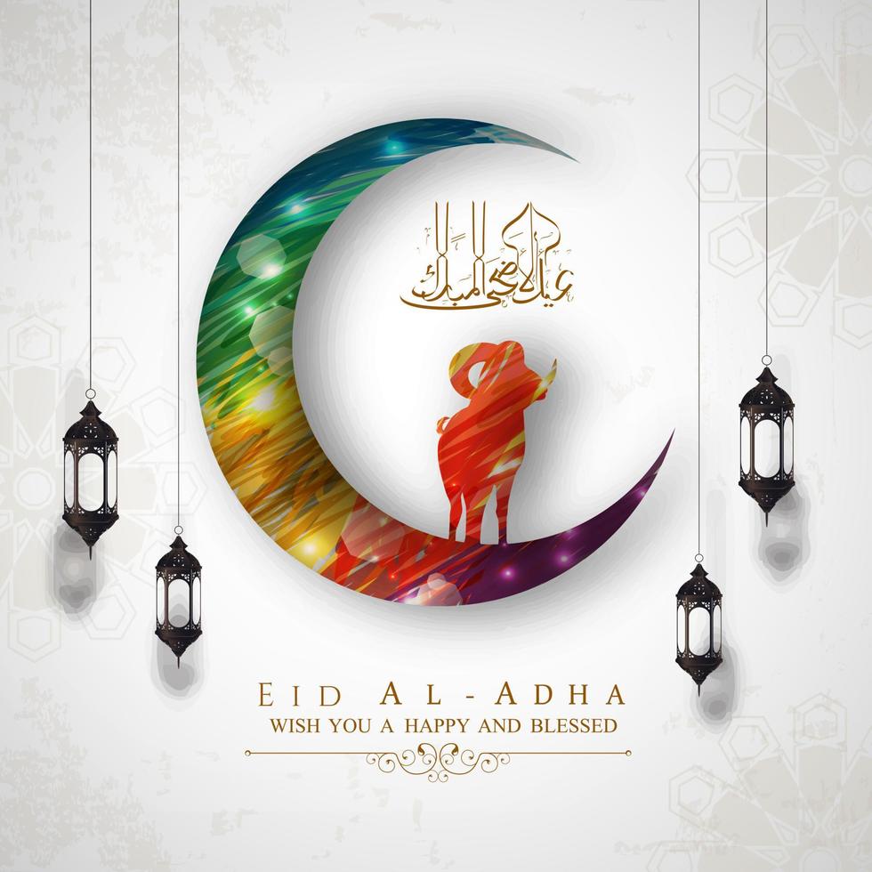 Eid Al Adha background design with colorful moon and sheep vector