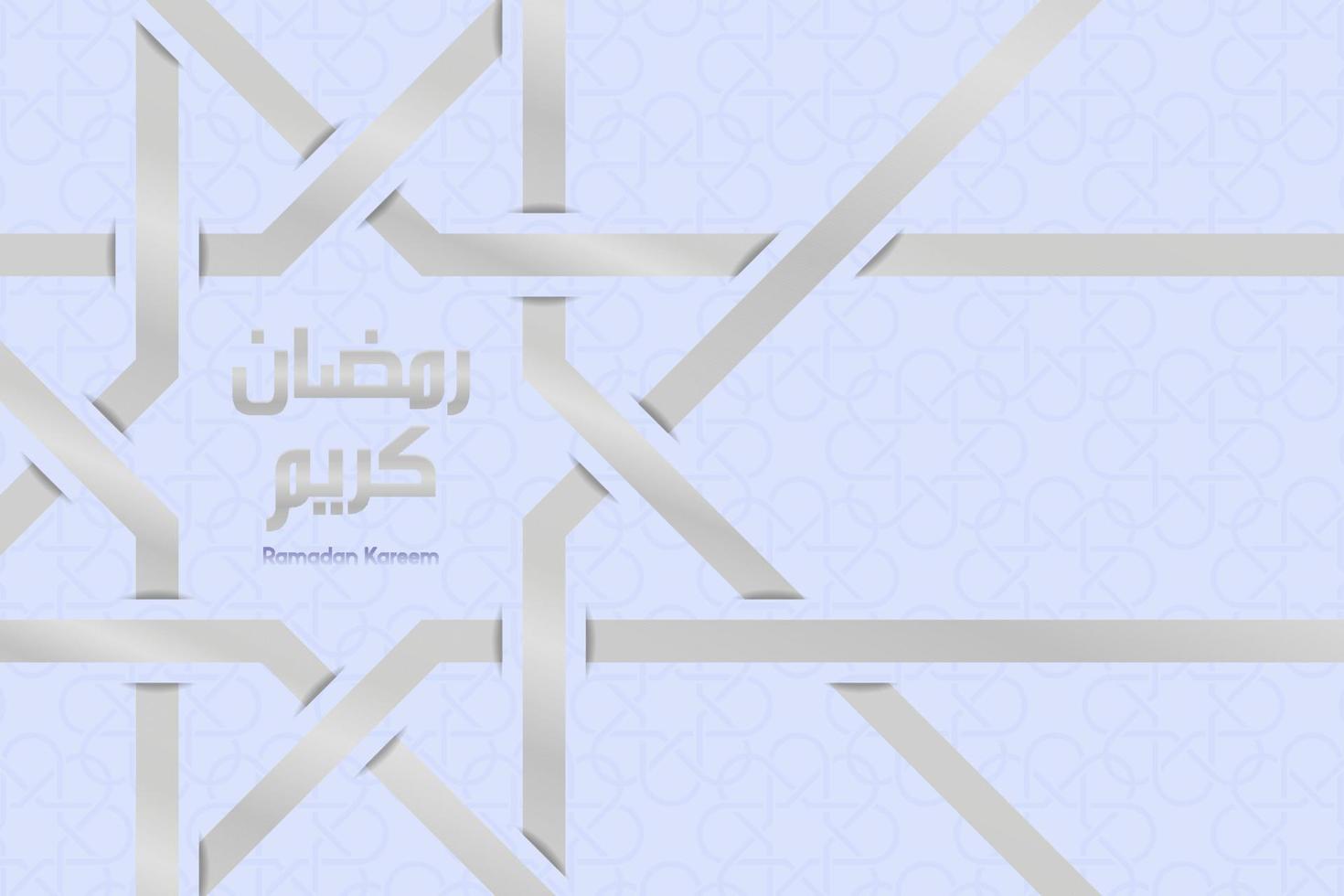 Background Happy Ramadan Kareem With Lettering Arabic And Ornament vector