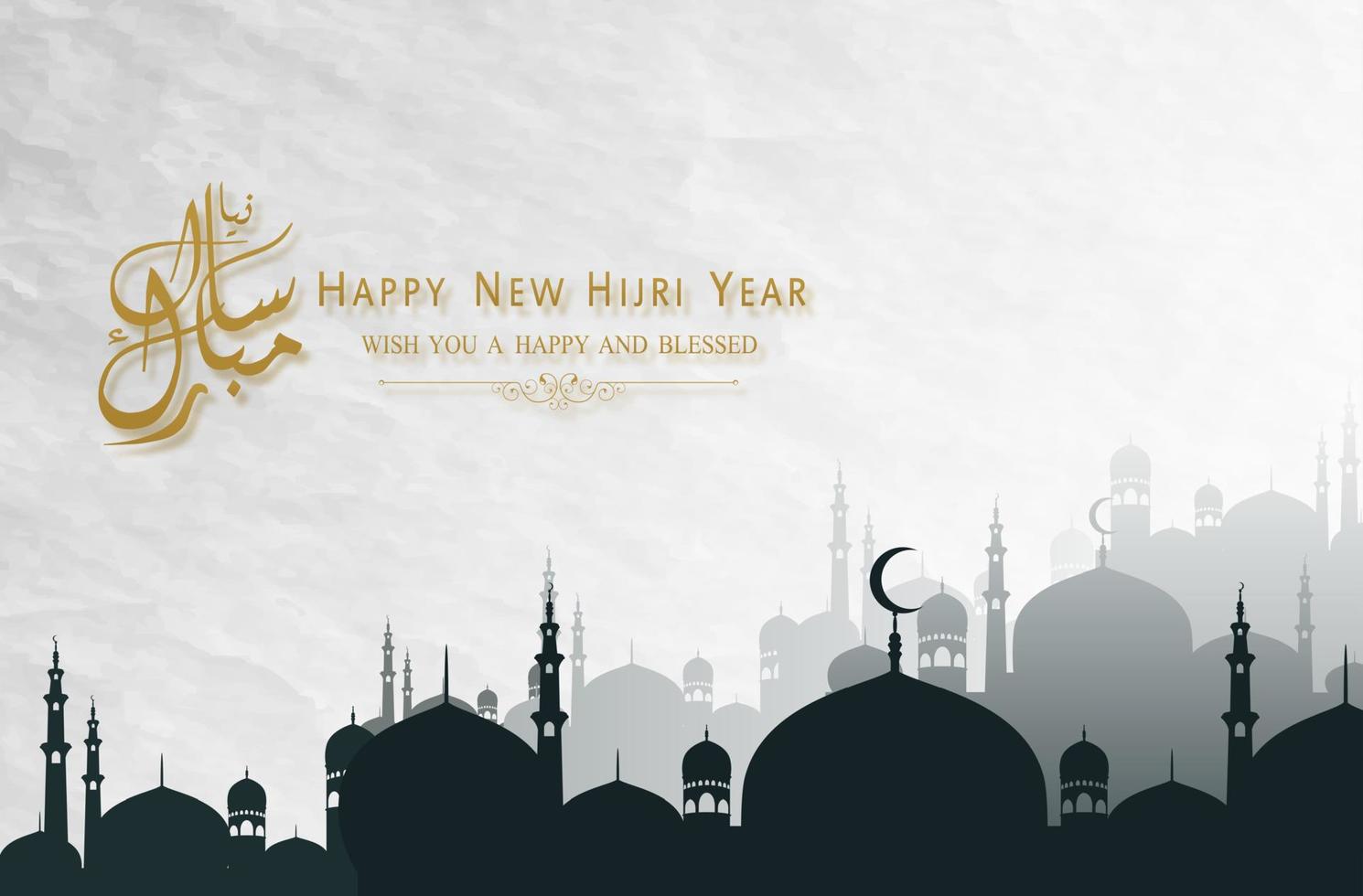 Happy New Hijri year islamic background vector