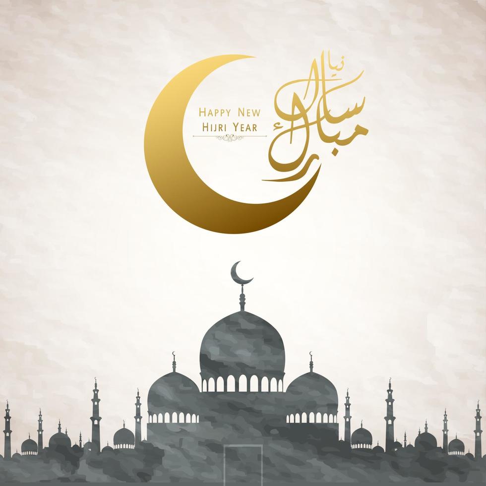 Happy new Hijri year. Islamic New Year Design Background vector