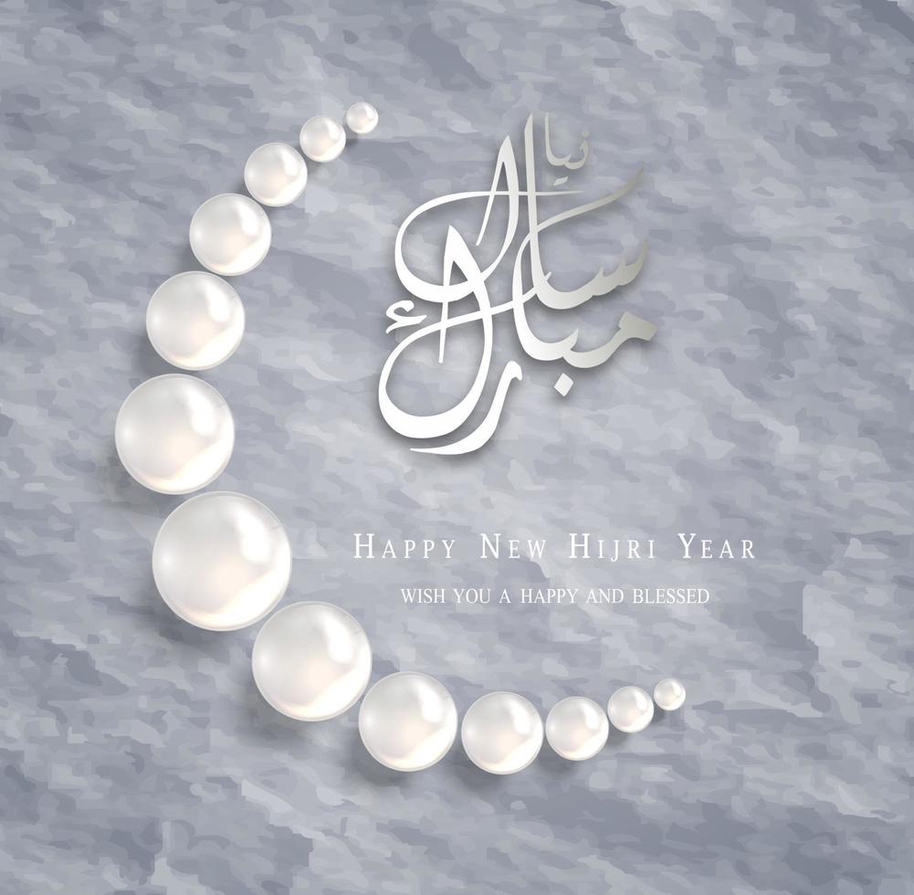 Happy new Hijri year. Islamic New Year greeting card background islamic with pearl prayed bead vector