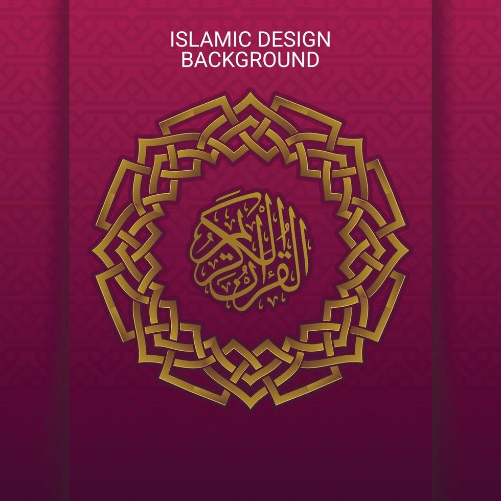 new realistic eid mubarak with octagonal shape pattern and islamic background vector
