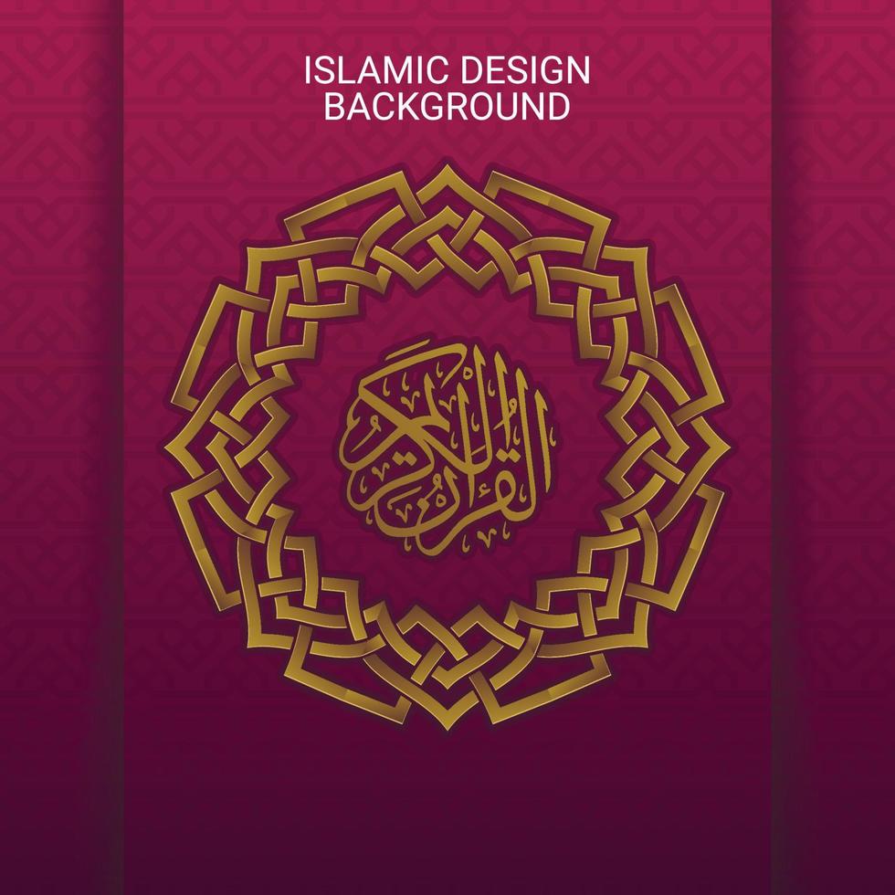 nuevo realista eid Mubarak con octagonal forma modelo y islámico antecedentes vector