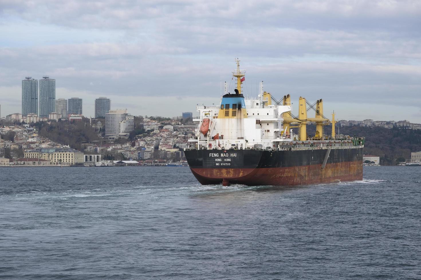 Vessel from China named as Feng Mao Hai was passing from Istanbul Bosphorus photo