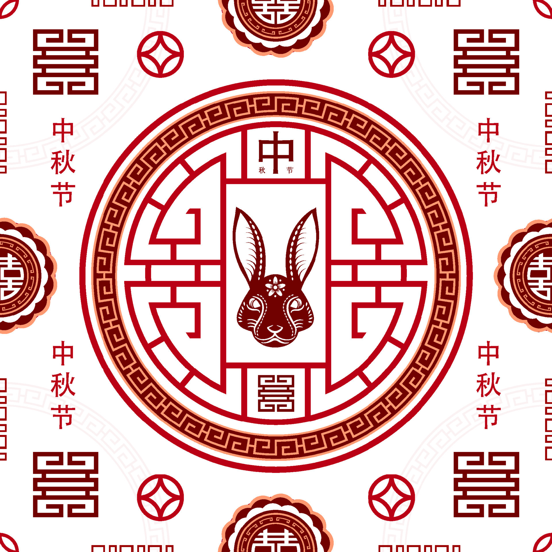 chinese-mid-autumn-festival-on-color-background-19861947-vector-art-at