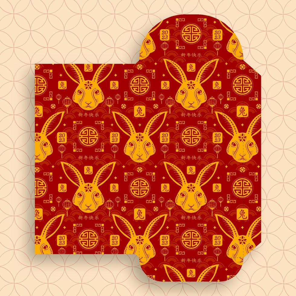 Chinese new year 2023 lucky red envelope money packet for the year of the Rabbit vector