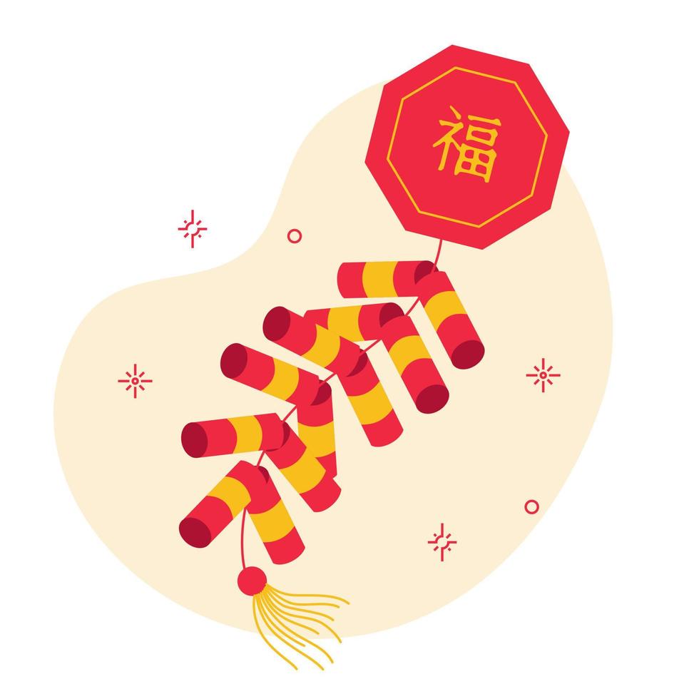 Fuegos artificiales petardo decoración para chino nuevo año festival tradicion vector