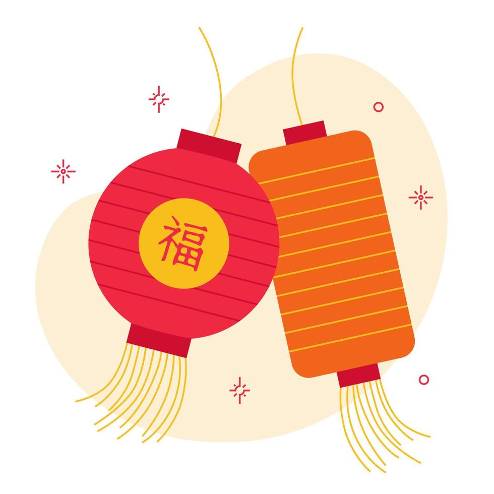 Asian lantern decoration illustration concept for chinese new year festival vector