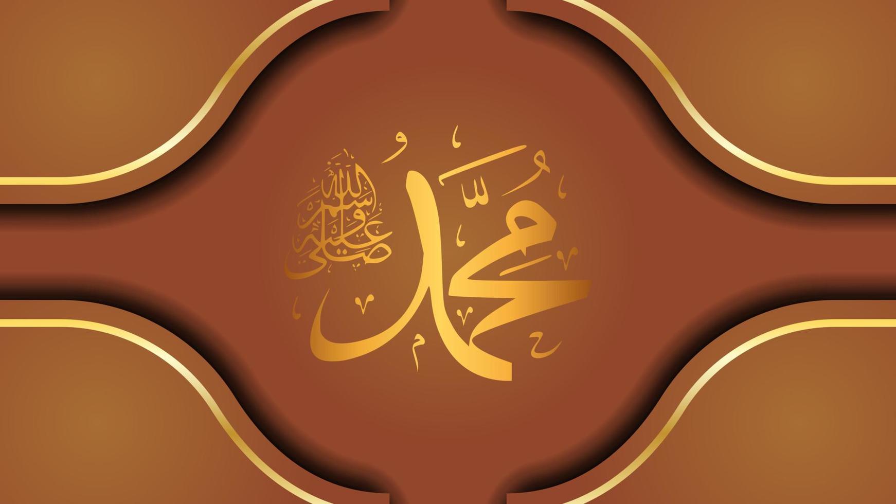 Beautiful Islamic design Background design vector
