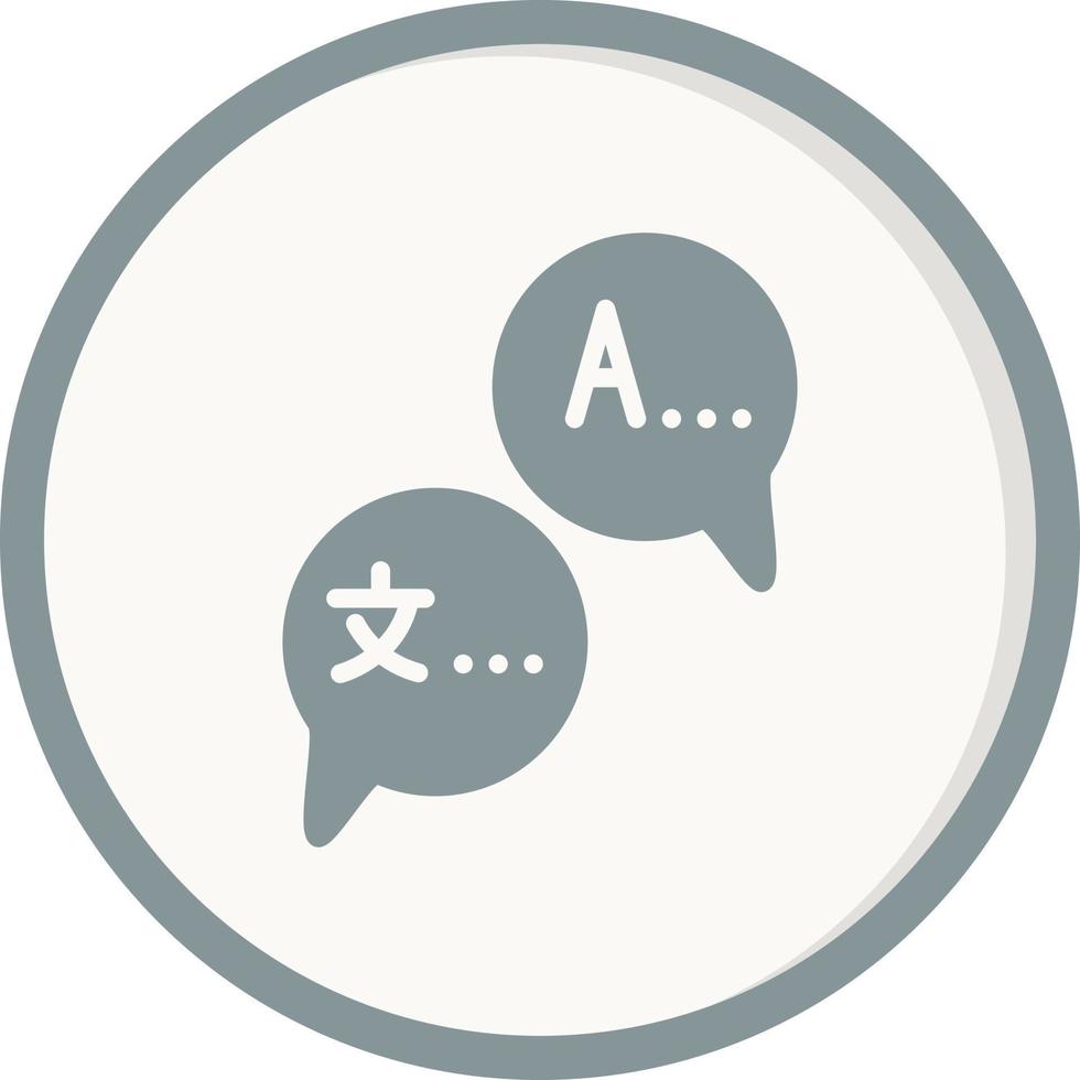 Bubble Chat Vector Icon