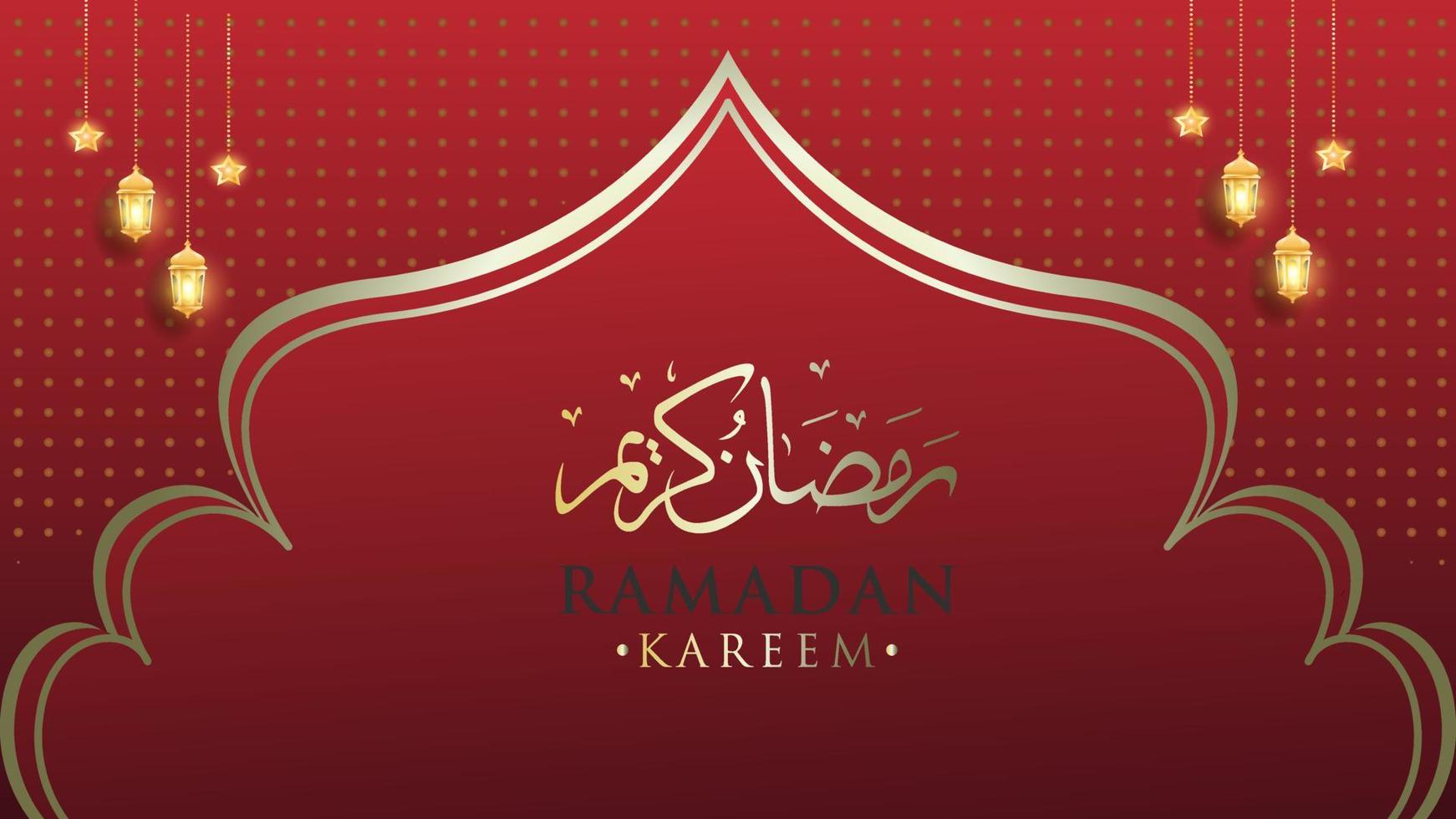 Shining background ramadan vector
