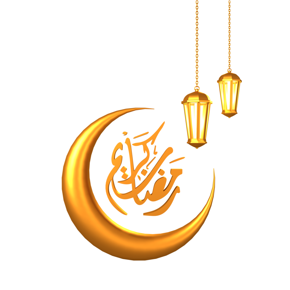 3d Ramadhan illustration png