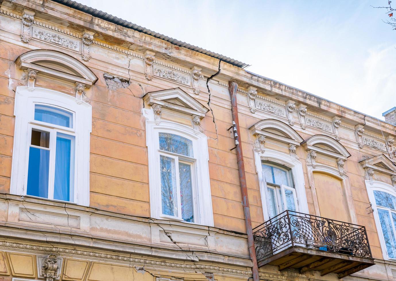 TBILISI BUILDING ARCHITECTURE photo