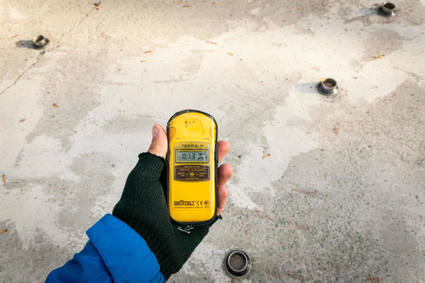 RAdiation device in Ukraine photo