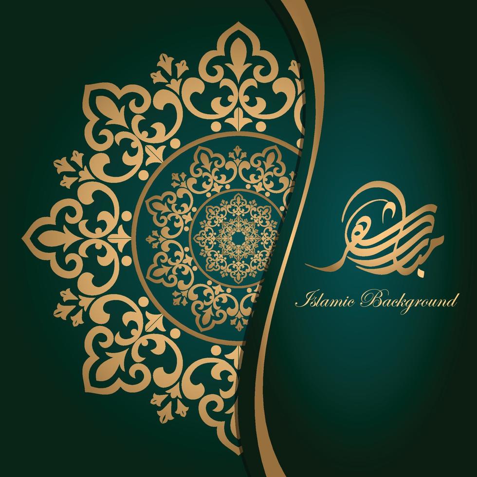 background islamic mandala luxury gold vector