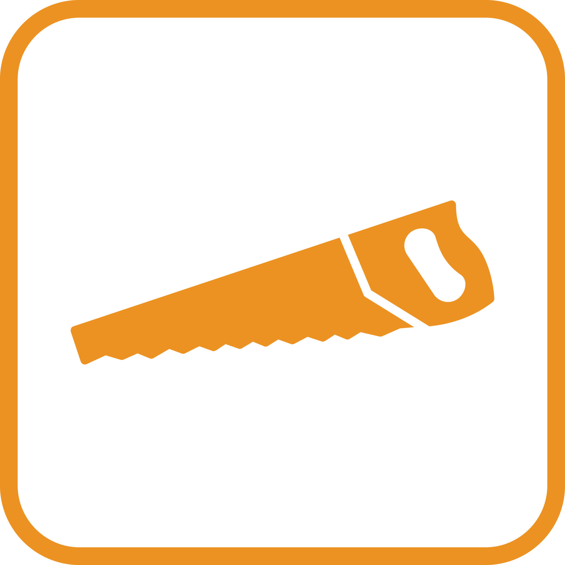 Handsaw Vector Icon 19893143 Vector Art at Vecteezy