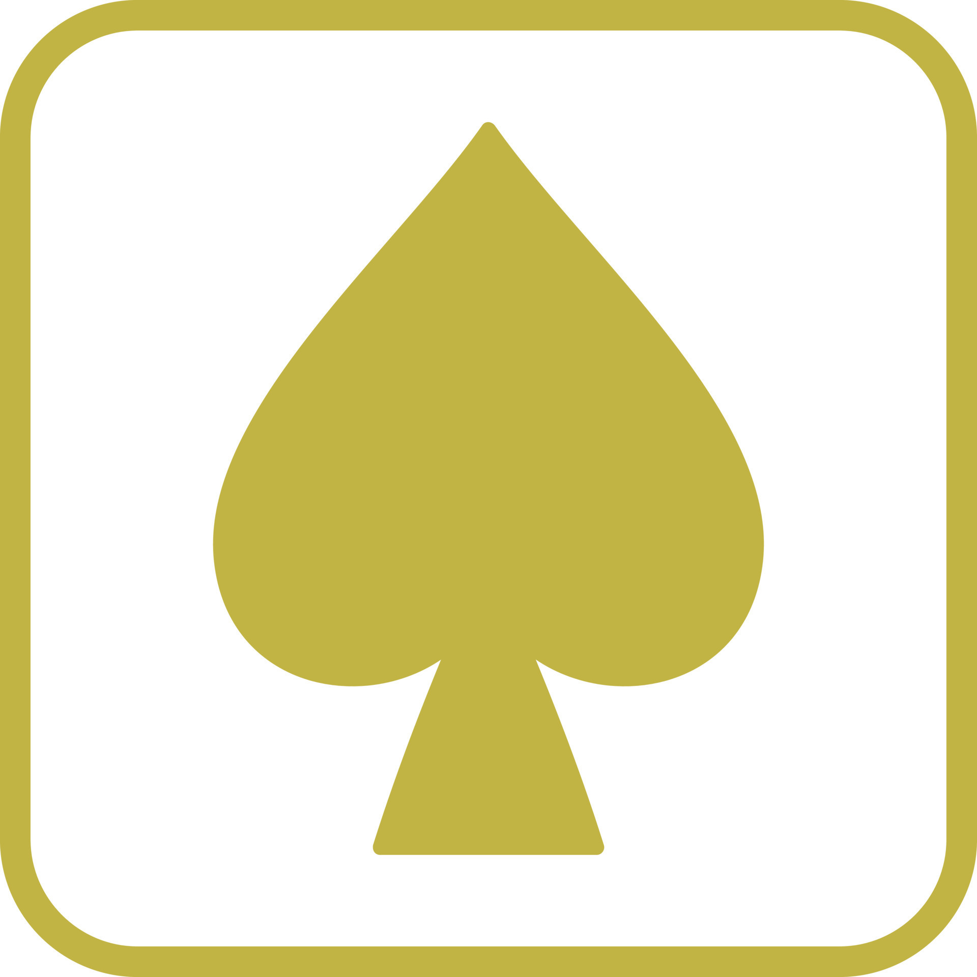 Spade Vector Icon 19893239 Vector Art at Vecteezy