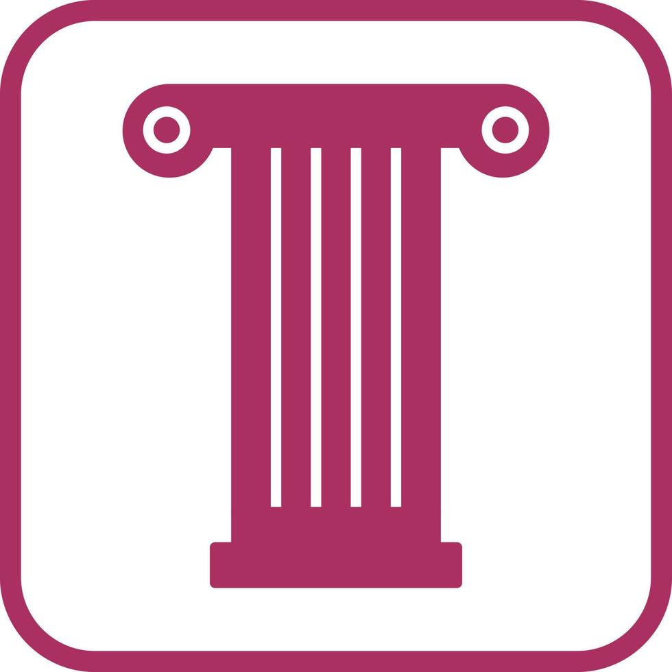 Pillar Vector Icon