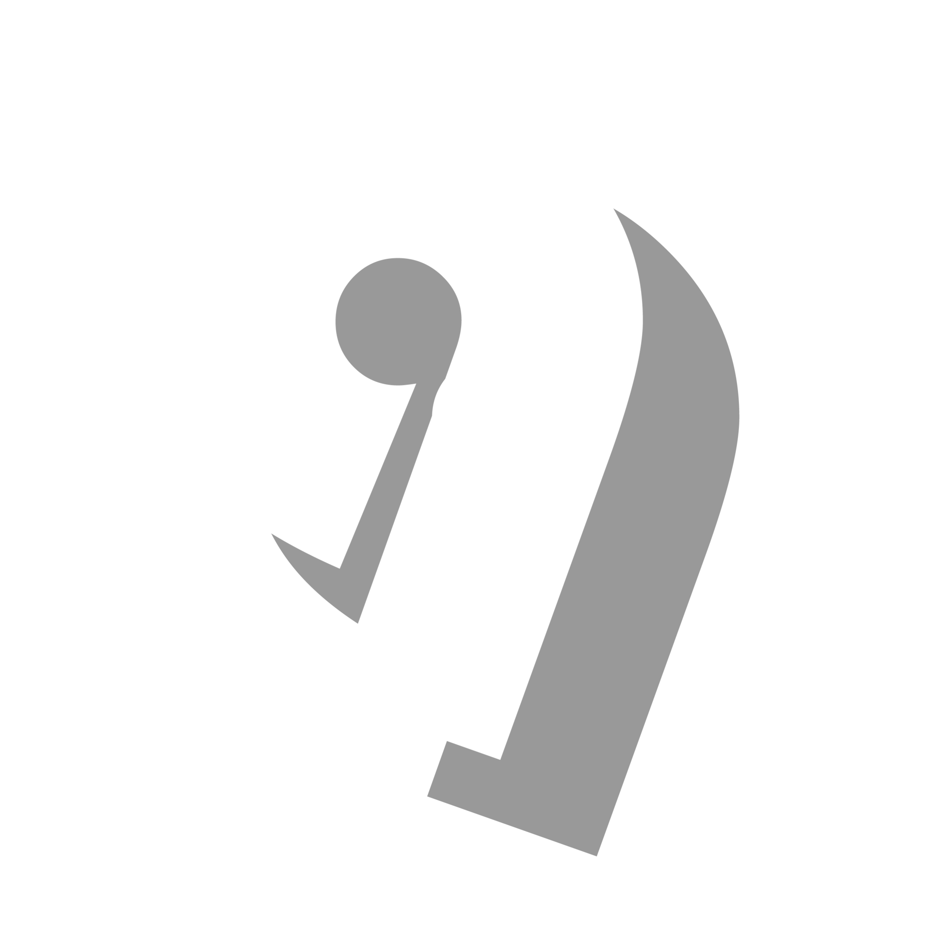 Number With Number 9 19899816 PNG number-with-number-9-19899816-png