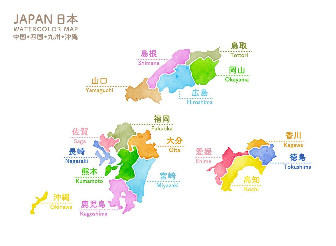 acuarela mapa de Japón, chugoku, shikoku, kyushu, okinawa todas caracteres son japonés prefectura nombre, escrito en japonés vector