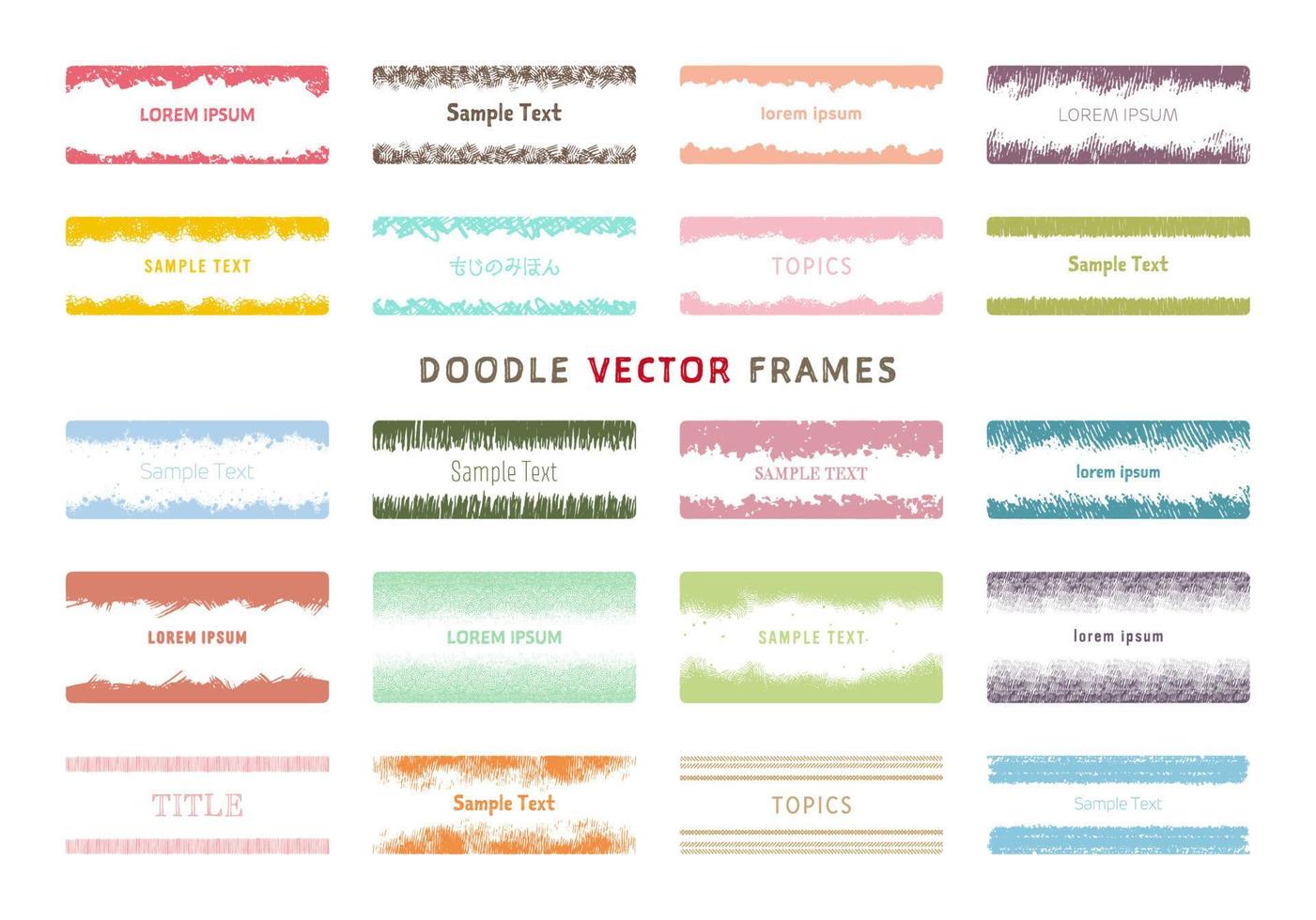 doodle vector frames, monochromatic hand-drawn line frame set