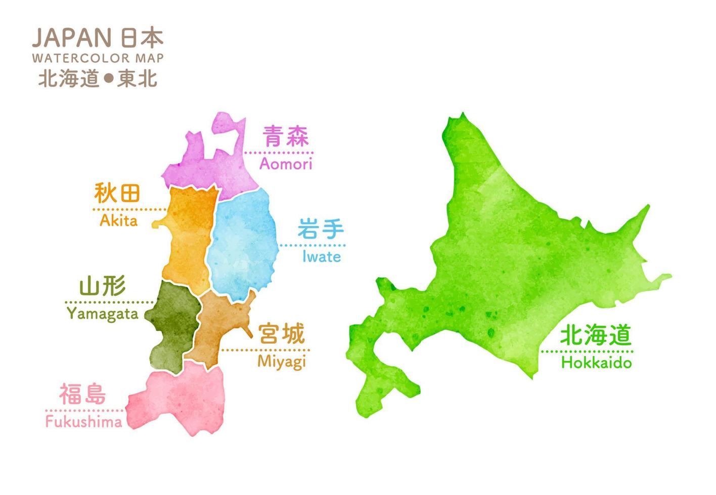acuarela mapa de Japón, Hokkaido y tohoku. todas caracteres son japonés prefectura nombre, escrito en japonés vector