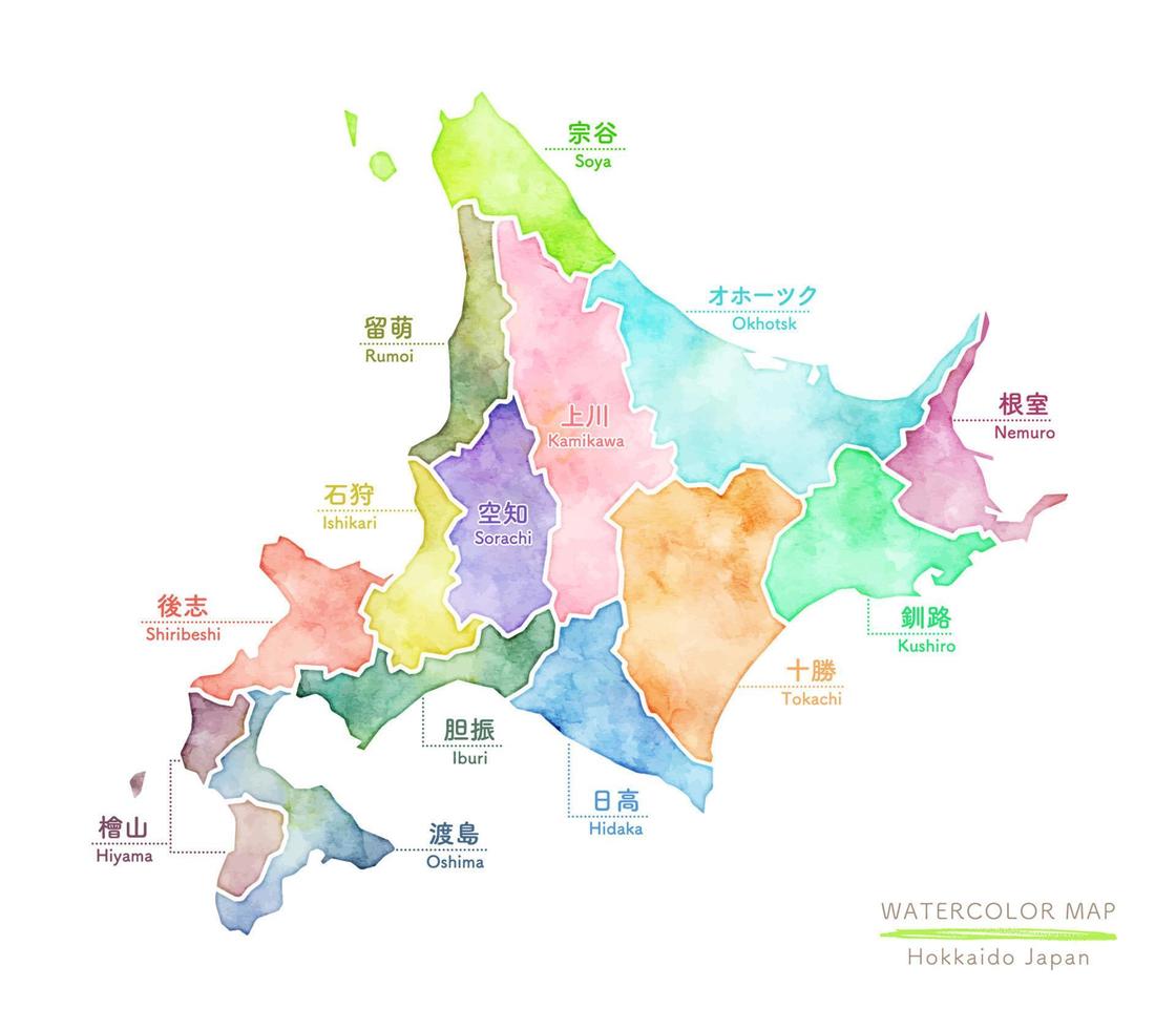 Watercolor maps of Japan, Hokkaido. All characters are Japanese prefecture names vector