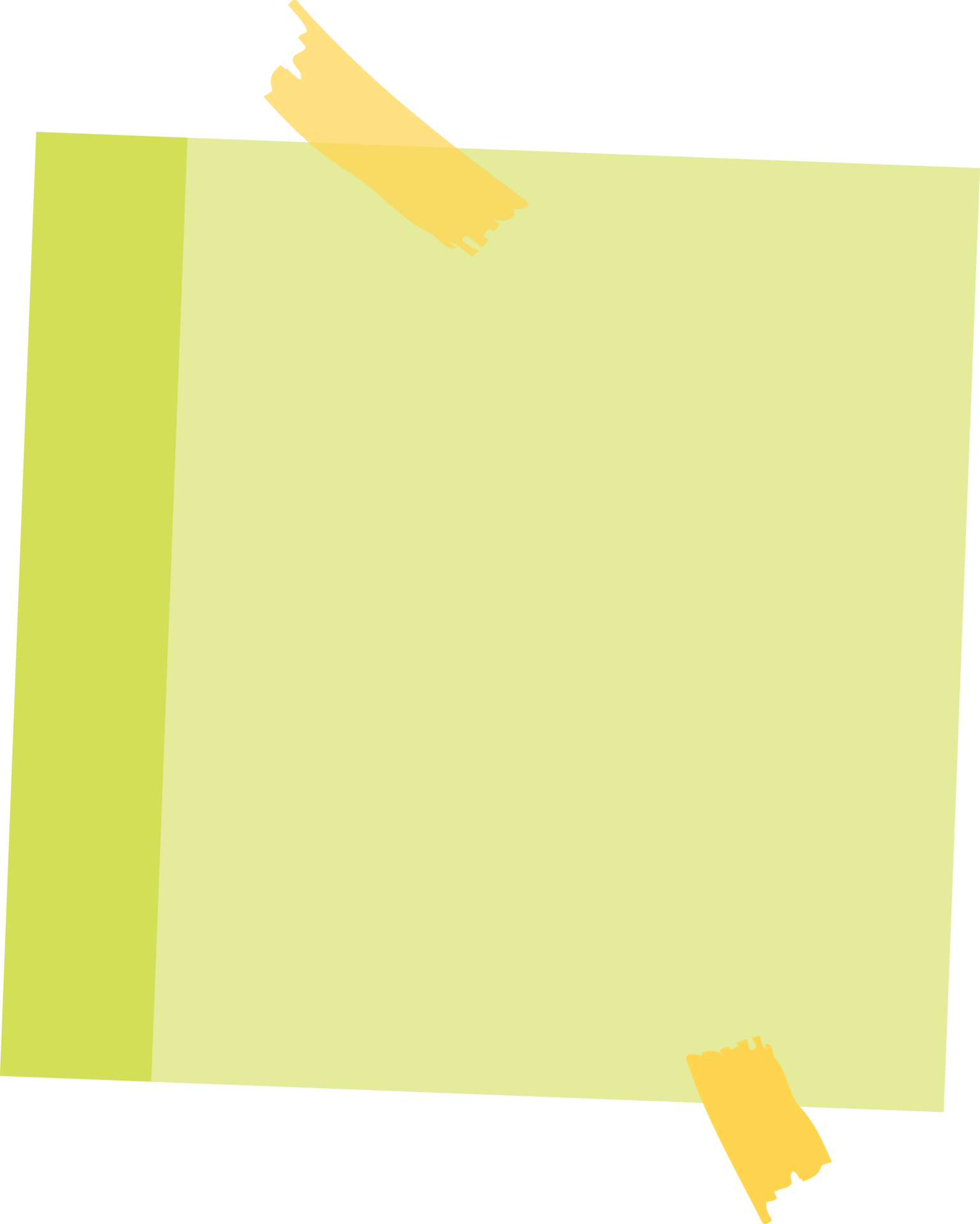 Post note. Reminder memo paper 19908073 PNG