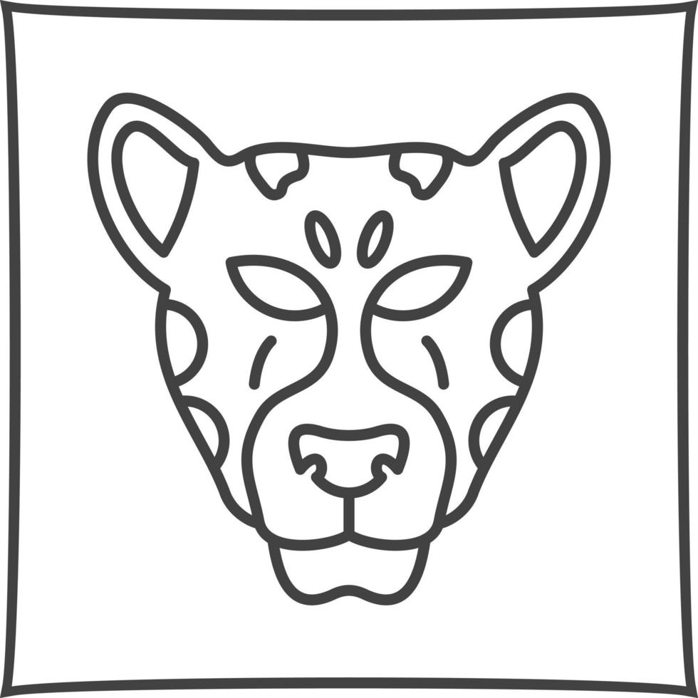 leopard Vector Icon